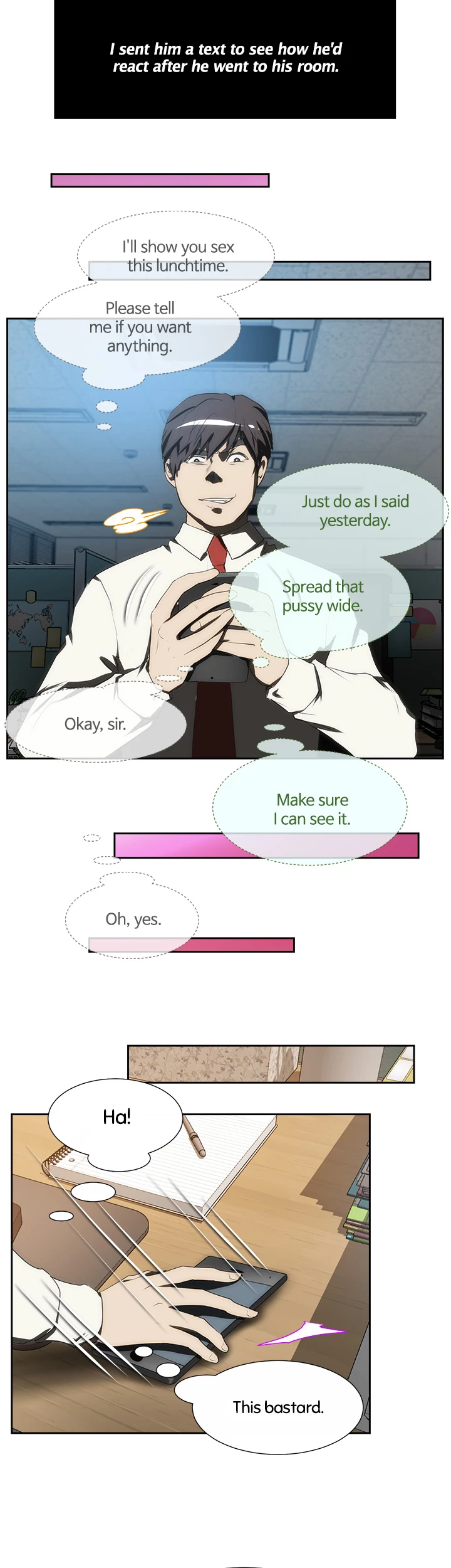 My Brother's Wife Chapter 98 page 16 - 
