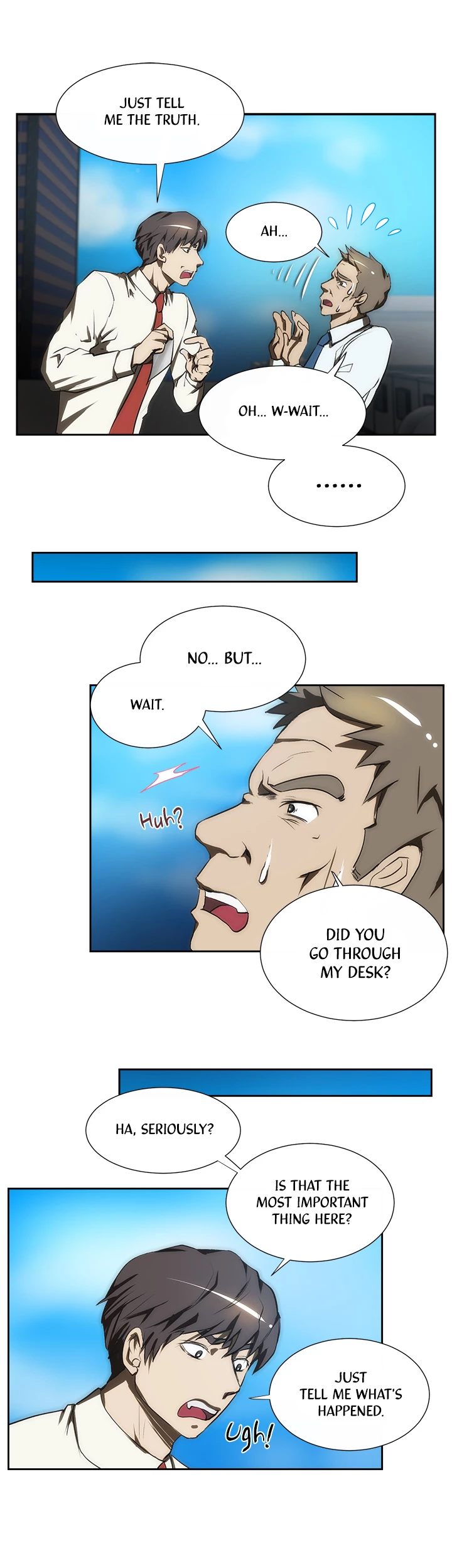 My Brother's Wife Chapter 98 page 22 - 
