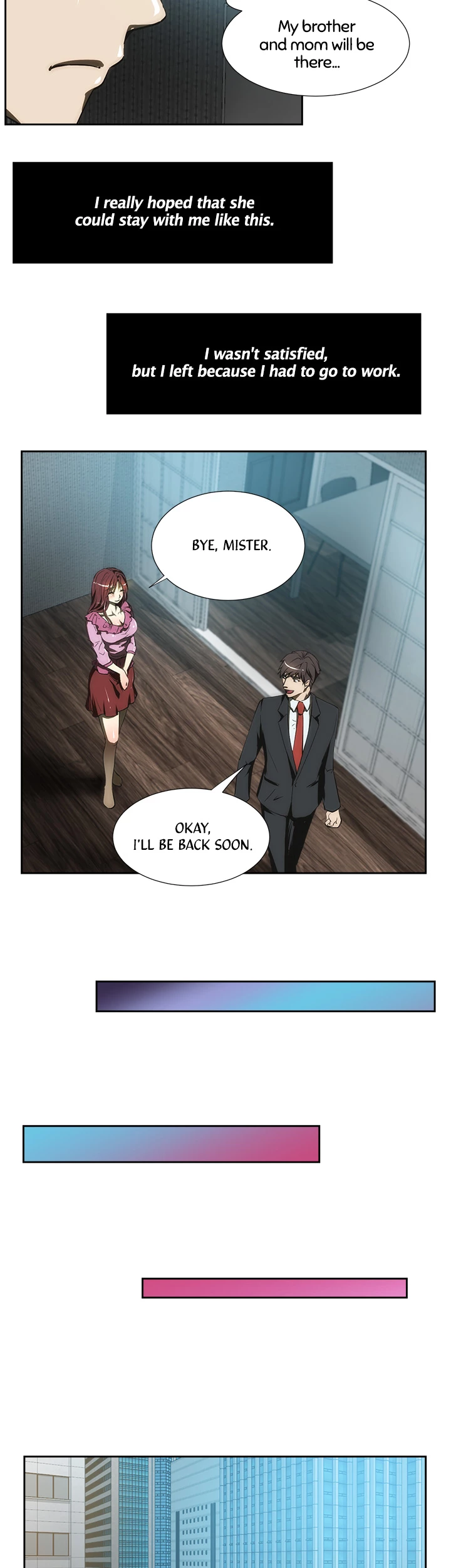 My Brother's Wife Chapter 98 page 7 - 