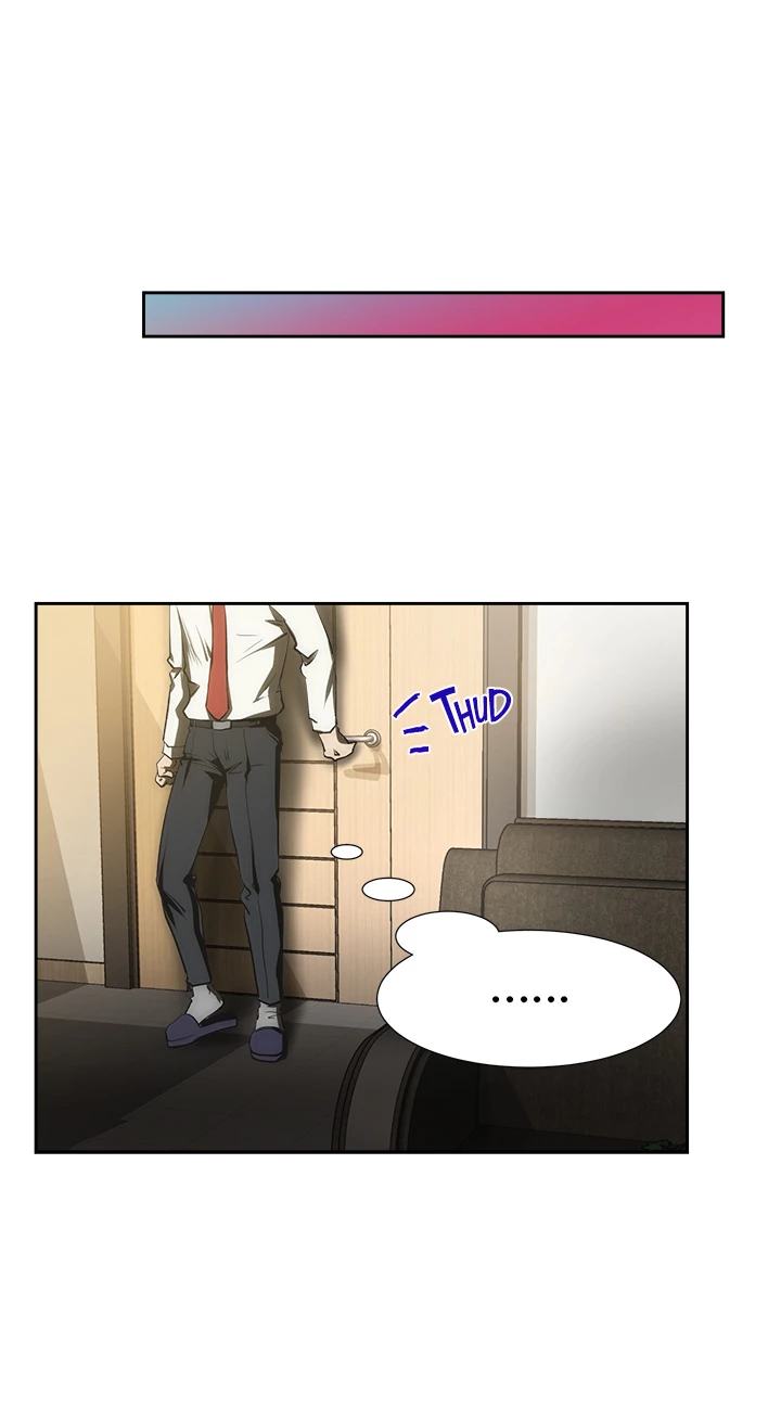 My Brother's Wife Chapter 98 page 9 - 