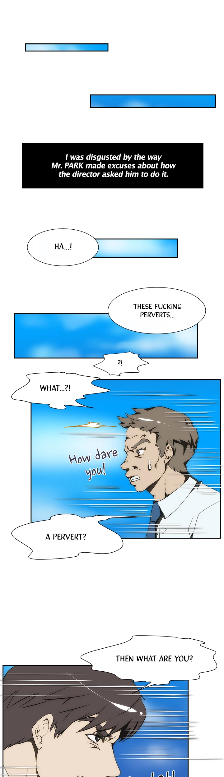 My Brother's Wife Chapter 99 page 2 - 