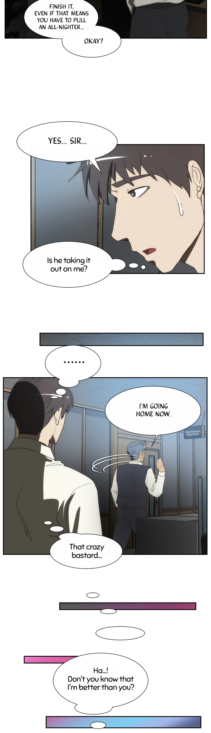 My Brother's Wife Chapter 99 page 16 - 