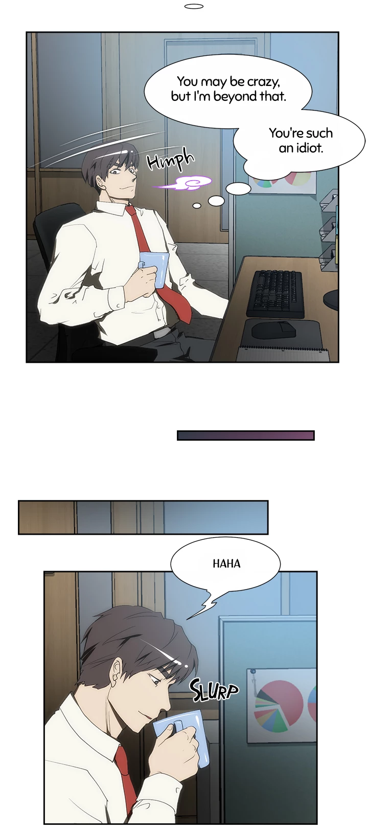 My Brother's Wife Chapter 99 page 17 - 
