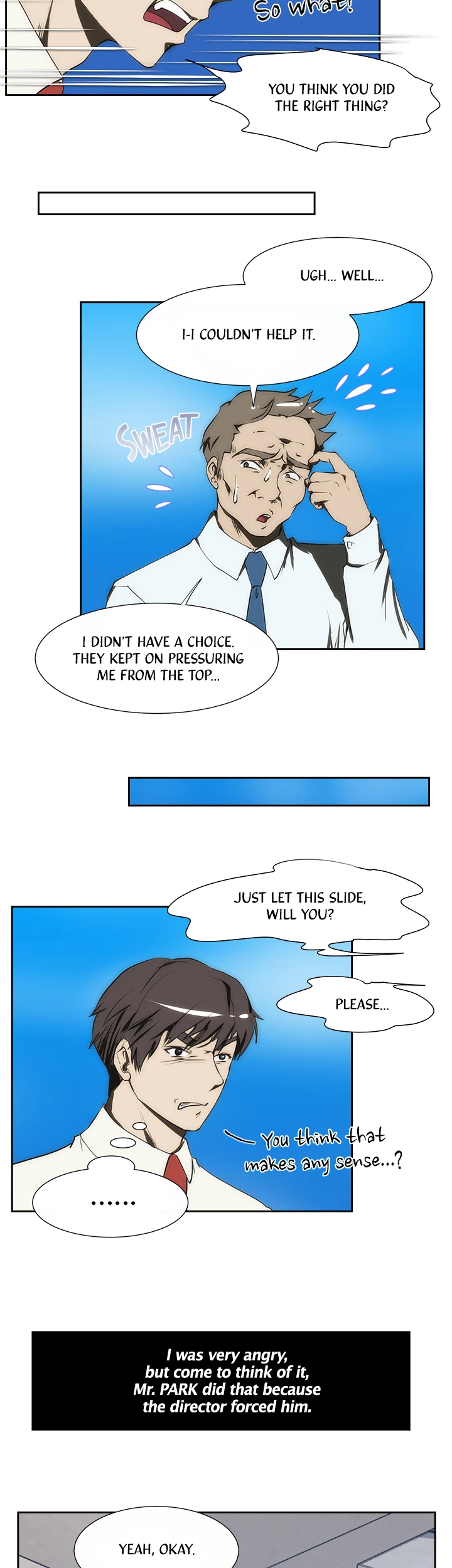 My Brother's Wife Chapter 99 page 3 - 