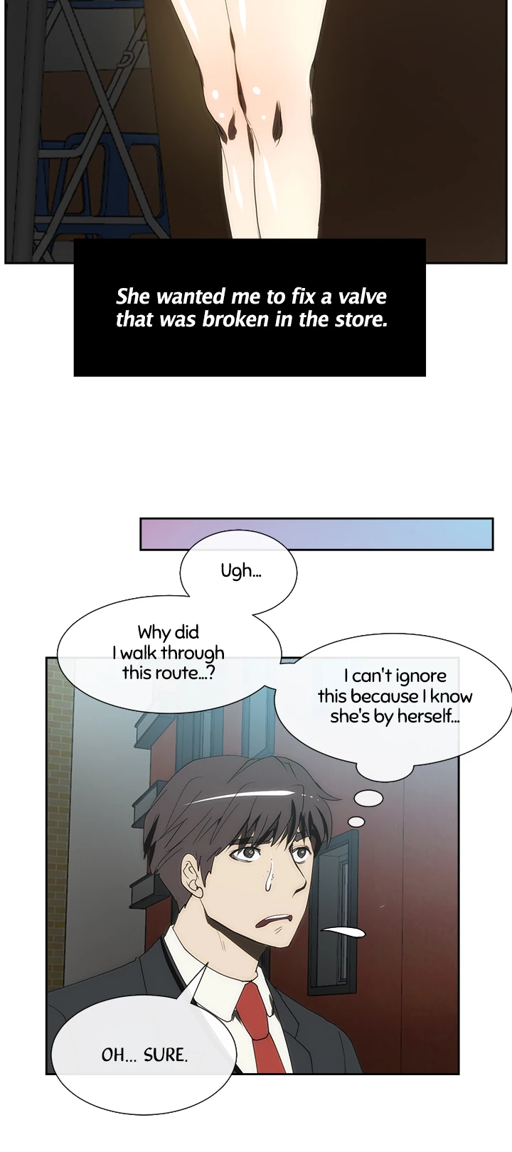 My Brother's Wife Chapter 99 page 21 - 