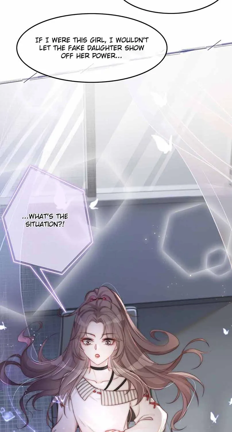My Brothers Dote On Me Chapter 1 page 16 - 