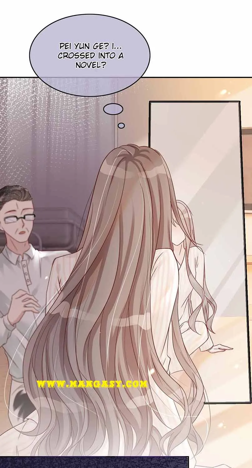 My Brothers Dote On Me Chapter 1 page 21 - 