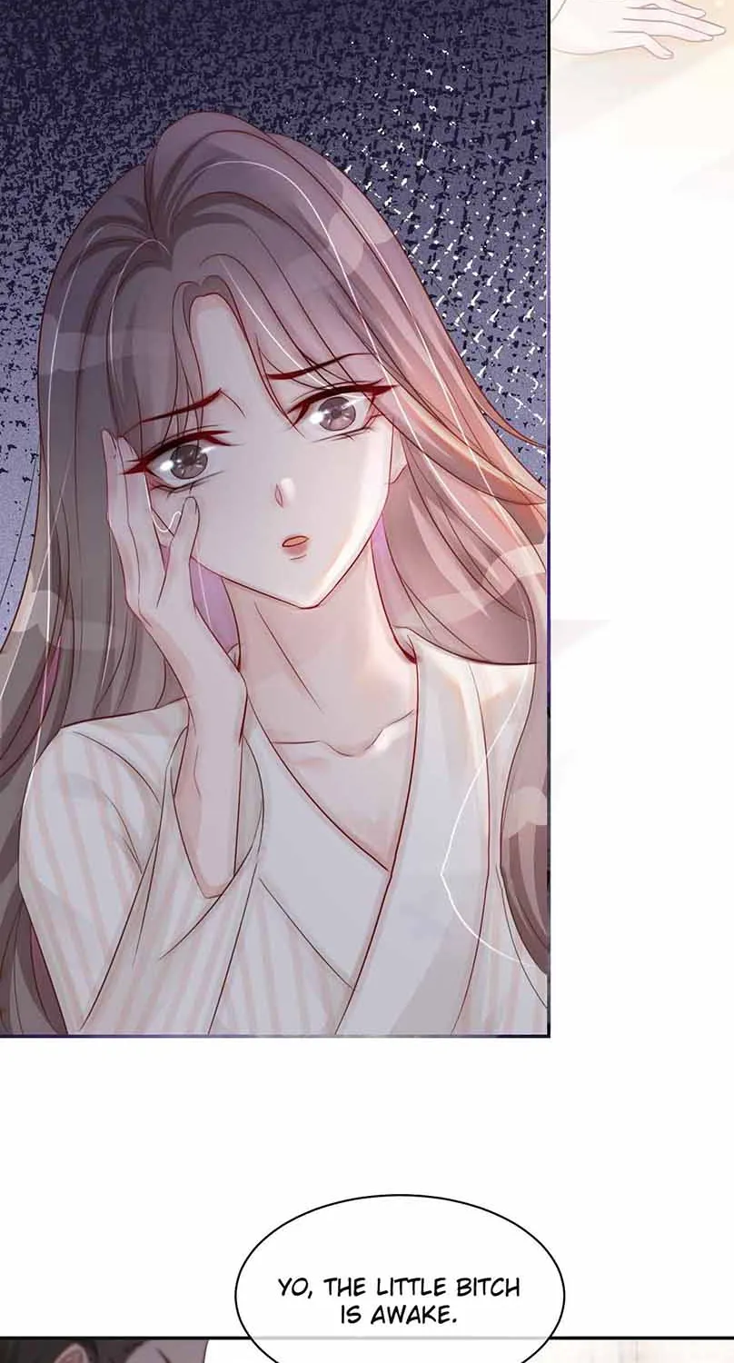 My Brothers Dote On Me Chapter 1 page 22 - 