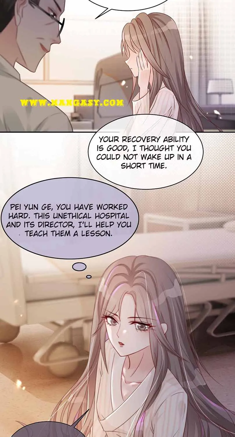 My Brothers Dote On Me Chapter 1 page 23 - 