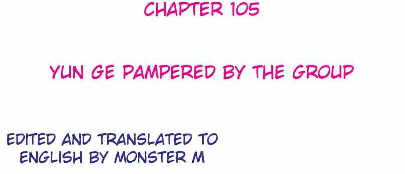 My Brothers Dote On Me Chapter 105 page 2 - 