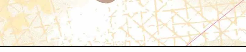 My Brothers Dote On Me Chapter 105 page 10 - 