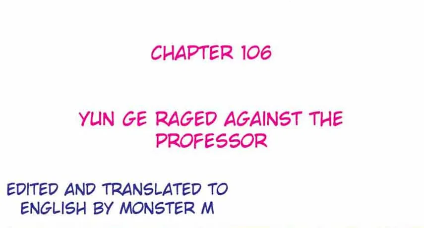 My Brothers Dote On Me Chapter 106 page 2 - 