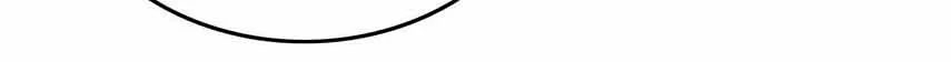 My Brothers Dote On Me Chapter 106 page 21 - 