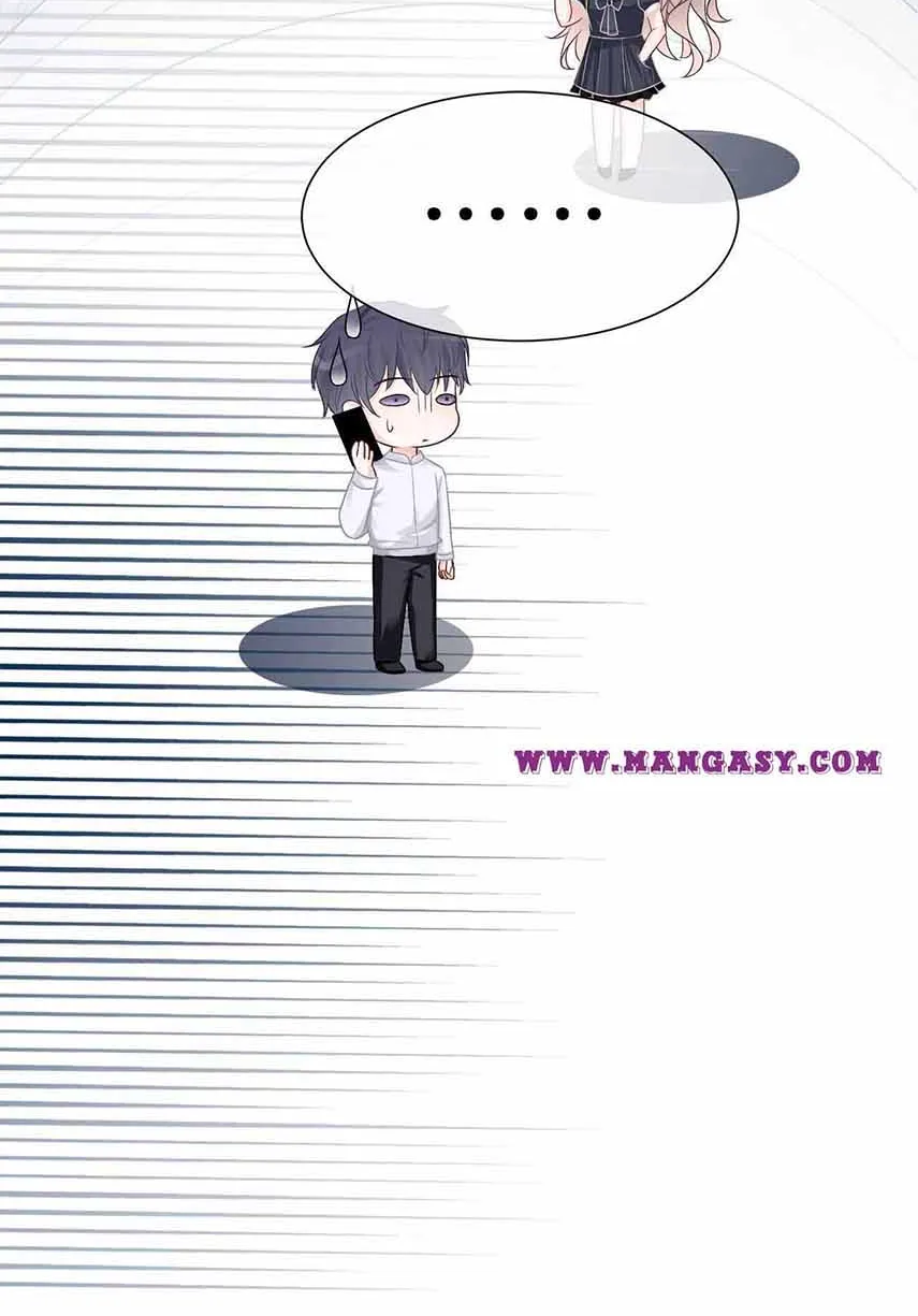 My Brothers Dote On Me Chapter 106 page 37 - 