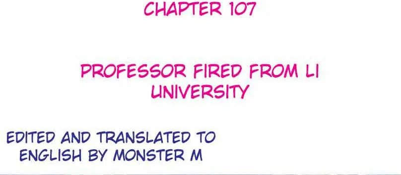 My Brothers Dote On Me Chapter 107 page 2 - 