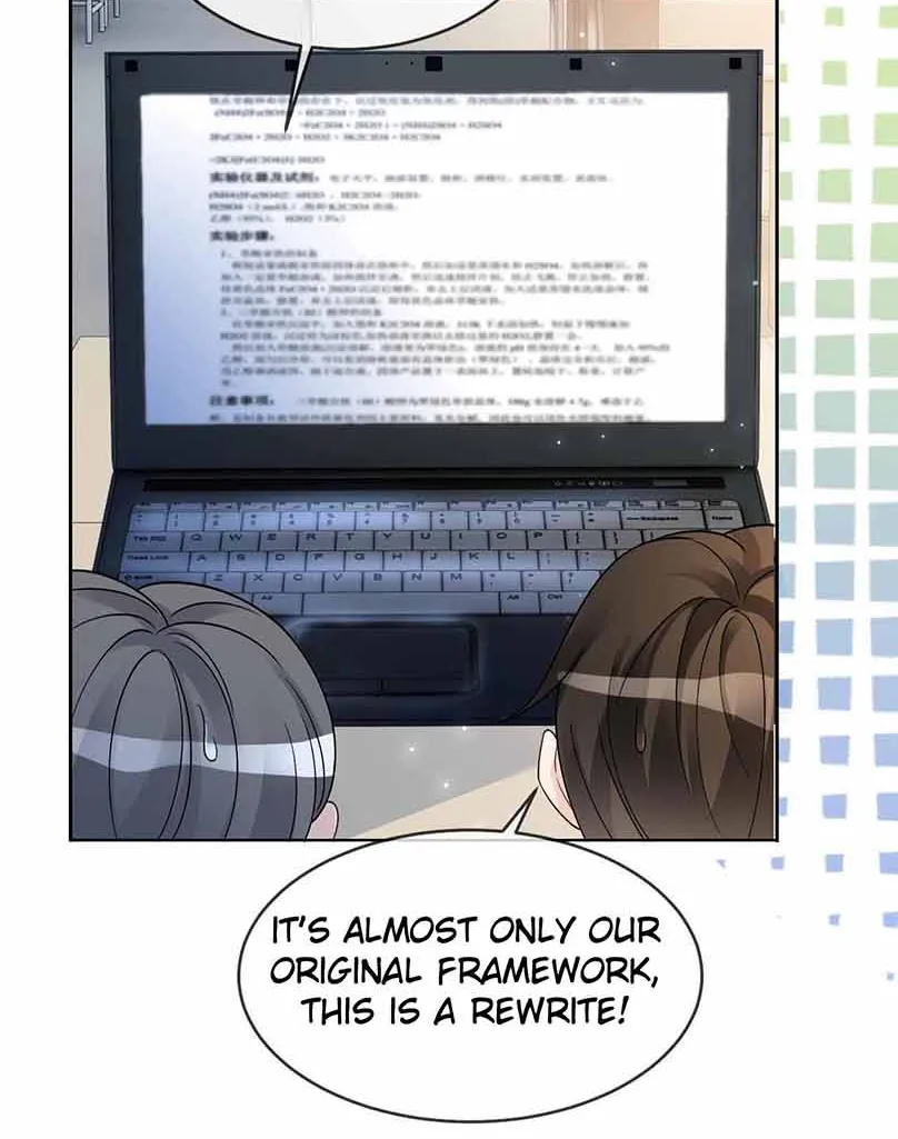 My Brothers Dote On Me Chapter 109 page 13 - 