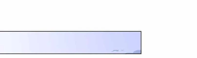 My Brothers Dote On Me Chapter 110 page 9 - 