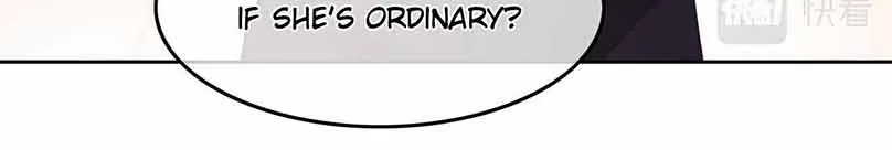 My Brothers Dote On Me Chapter 112 page 14 - 