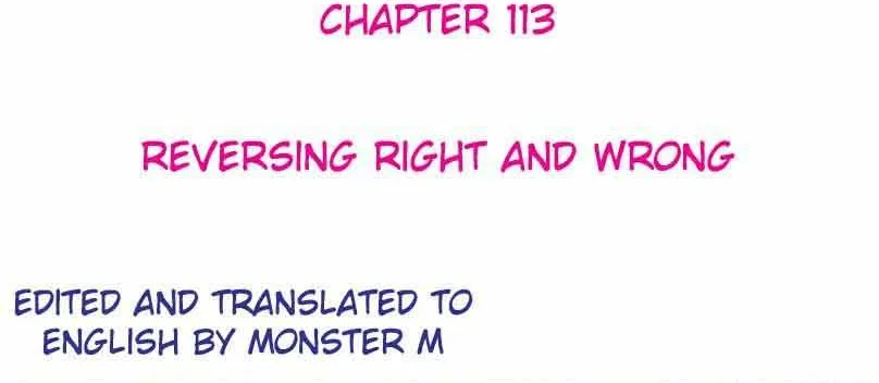 My Brothers Dote On Me Chapter 113 page 2 - 