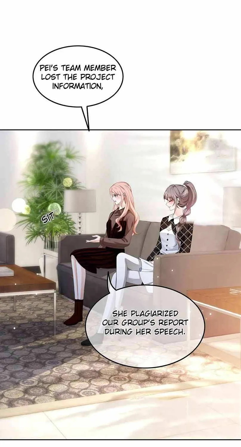 My Brothers Dote On Me Chapter 113 page 11 - 