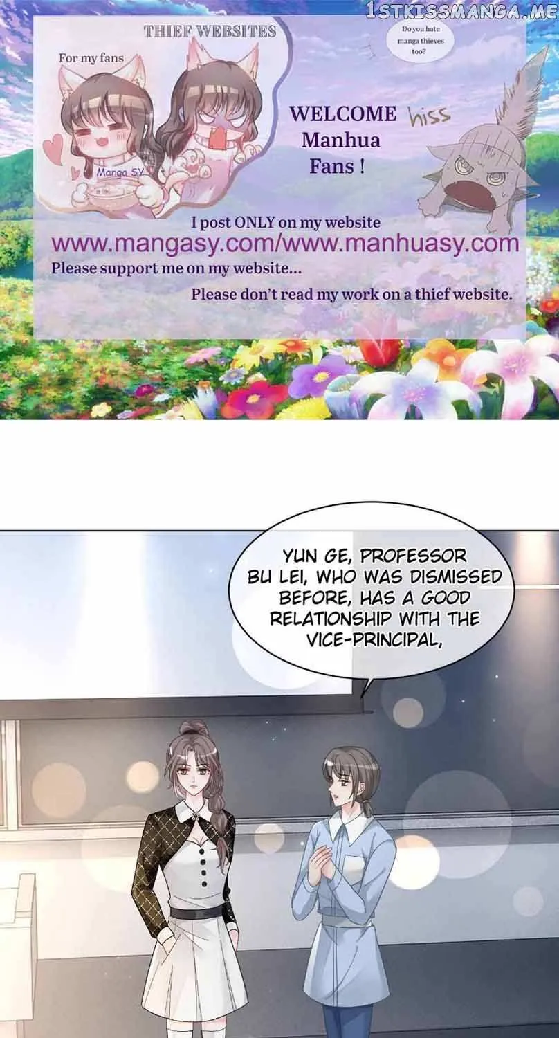 My Brothers Dote On Me Chapter 113 page 3 - 
