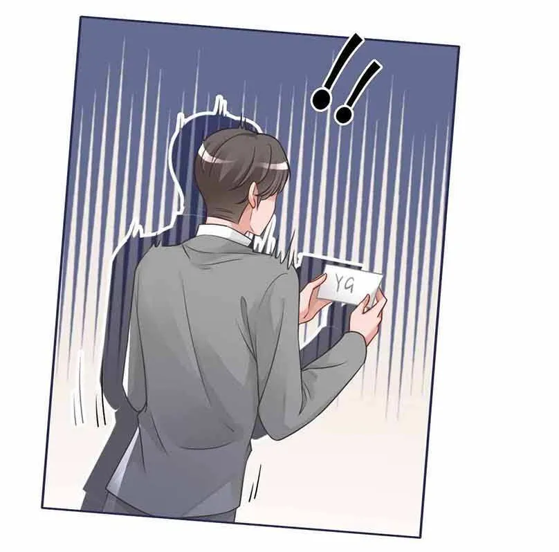 My Brothers Dote On Me Chapter 114 page 23 - 