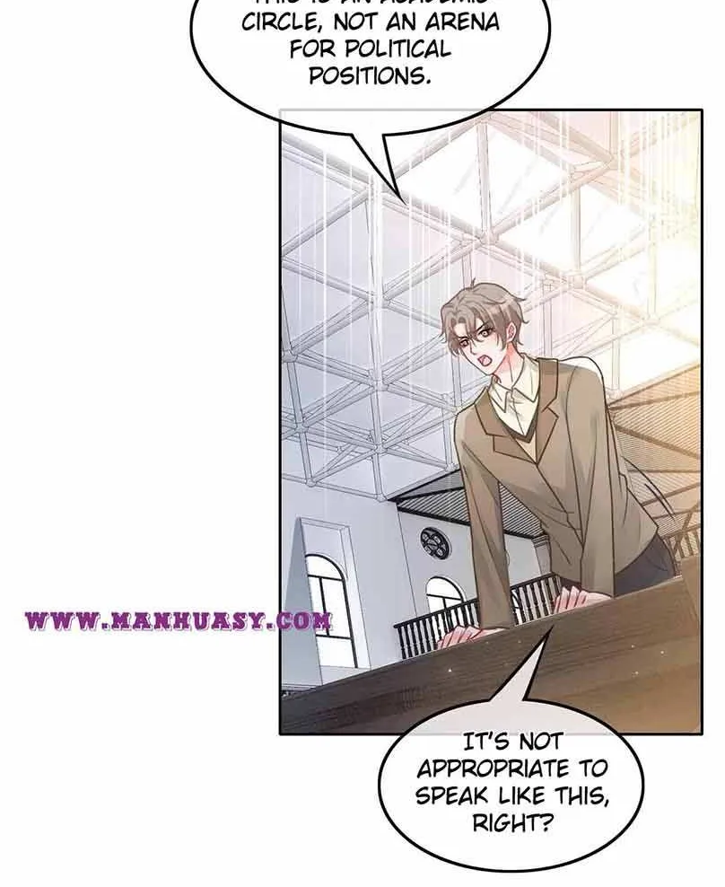 My Brothers Dote On Me Chapter 114 page 34 - 