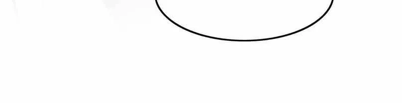 My Brothers Dote On Me Chapter 114 page 8 - 