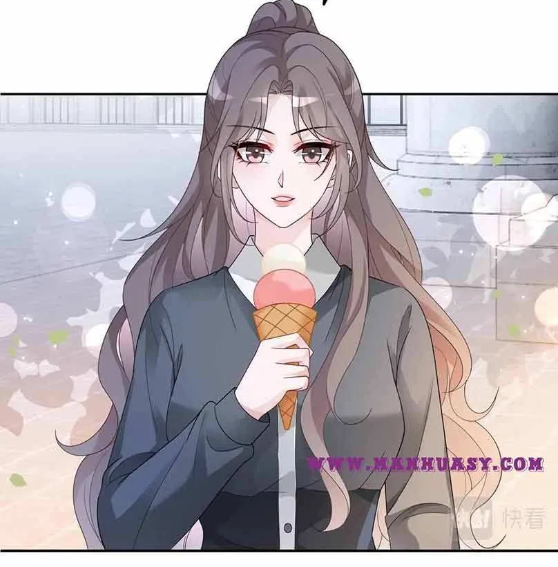 My Brothers Dote On Me Chapter 114 page 10 - 