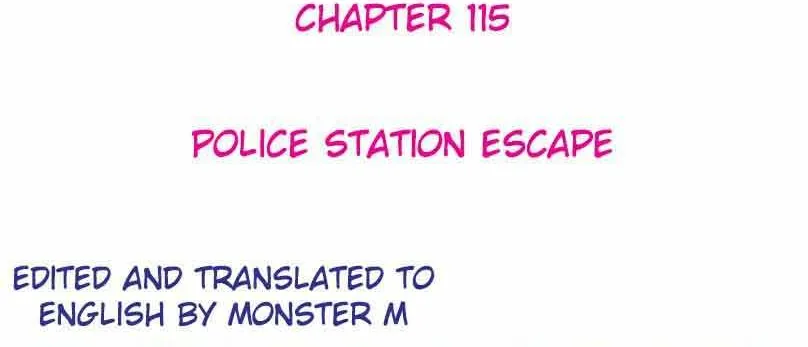 My Brothers Dote On Me Chapter 115 page 2 - 