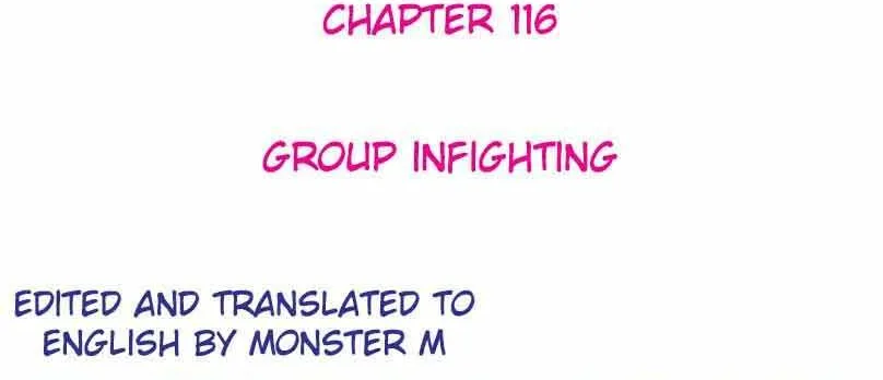 My Brothers Dote On Me Chapter 116 page 2 - 