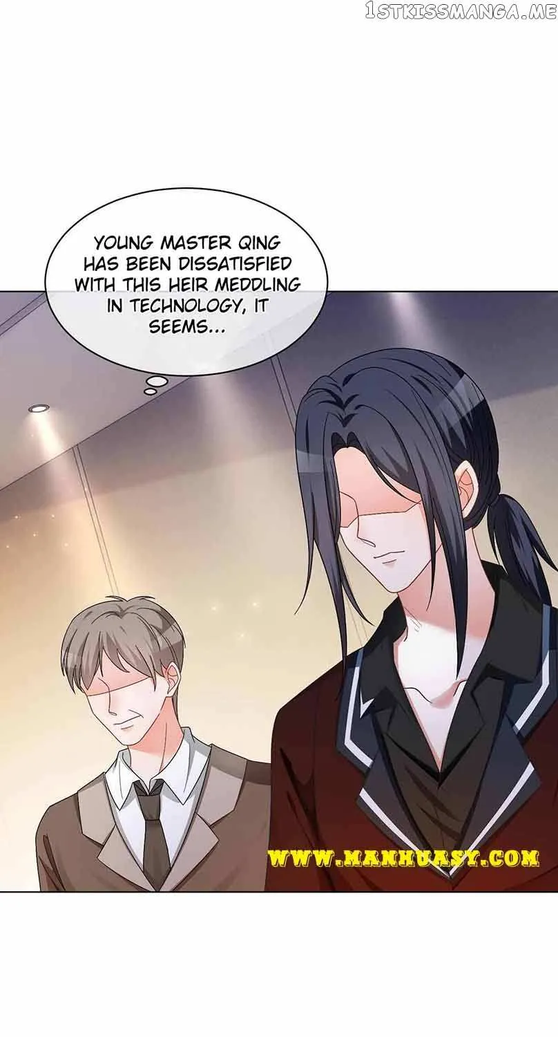 My Brothers Dote On Me Chapter 116 page 16 - 