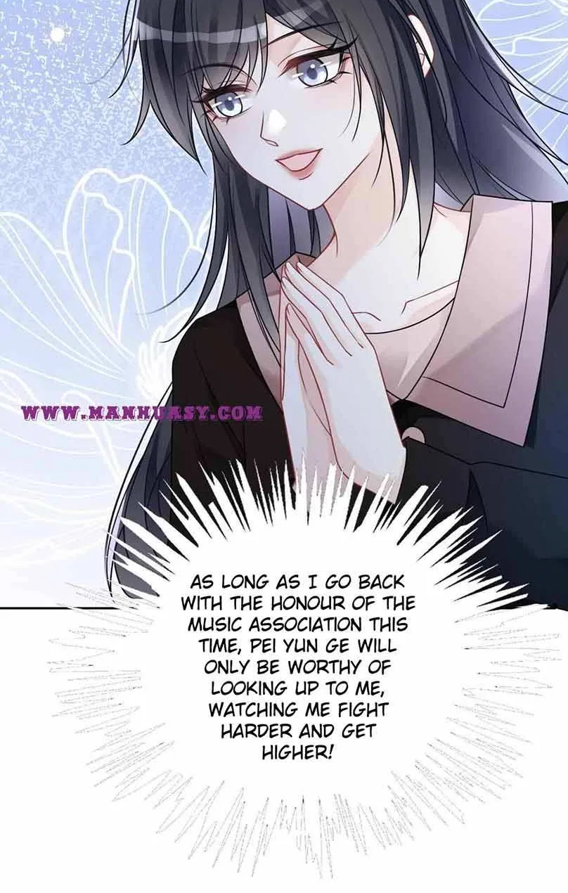 My Brothers Dote On Me Chapter 117 page 13 - 