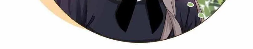 My Brothers Dote On Me Chapter 118 page 16 - 
