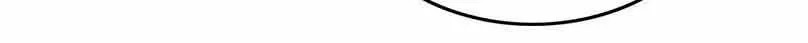 My Brothers Dote On Me Chapter 118 page 35 - 