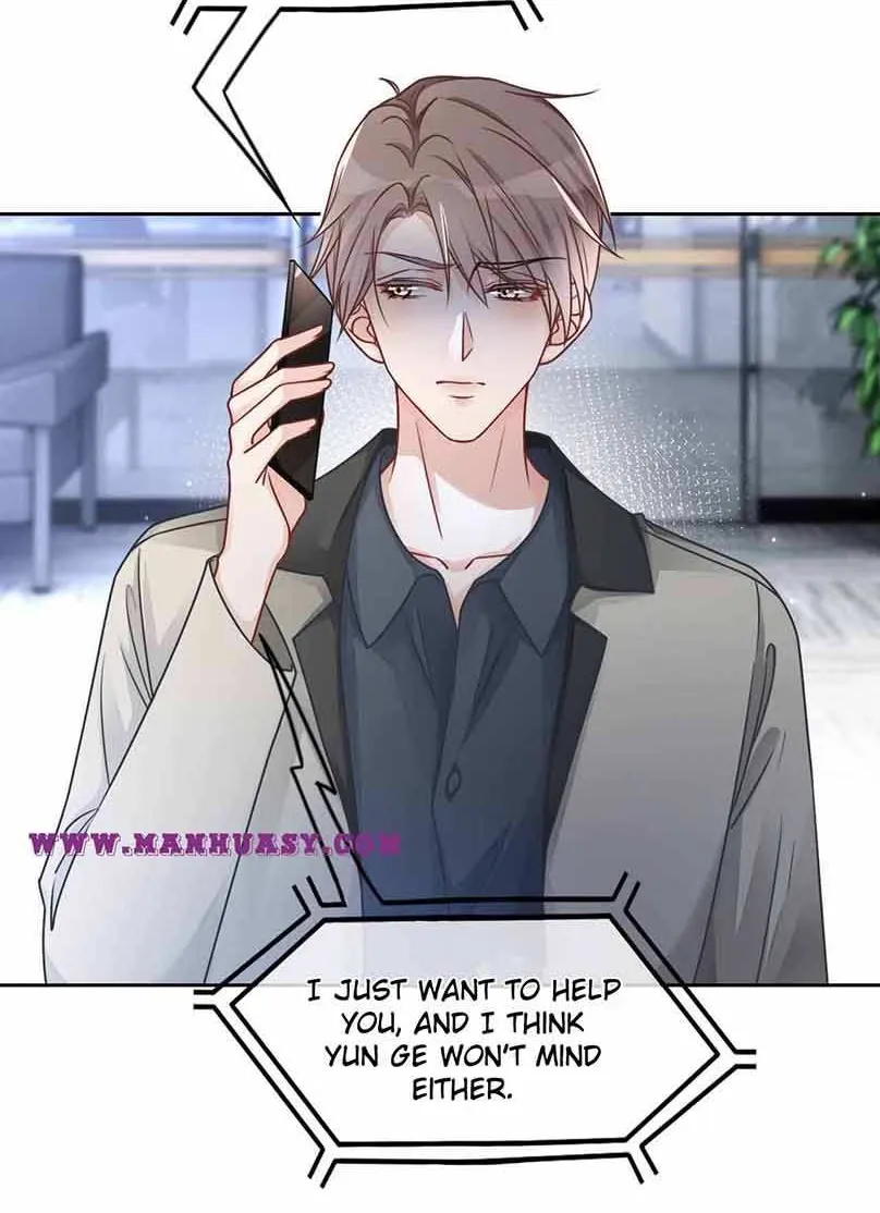 My Brothers Dote On Me Chapter 118 page 5 - 