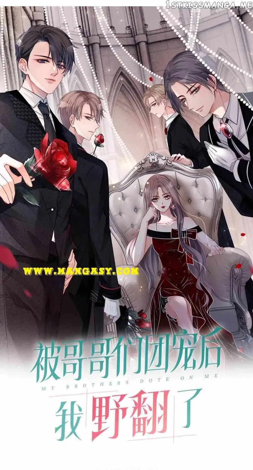 My Brothers Dote On Me Chapter 119 page 2 - 