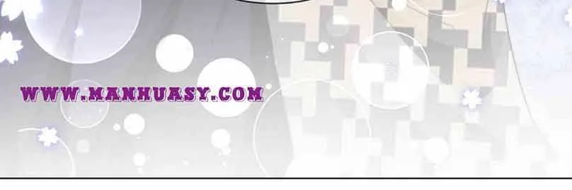 My Brothers Dote On Me Chapter 119 page 15 - 