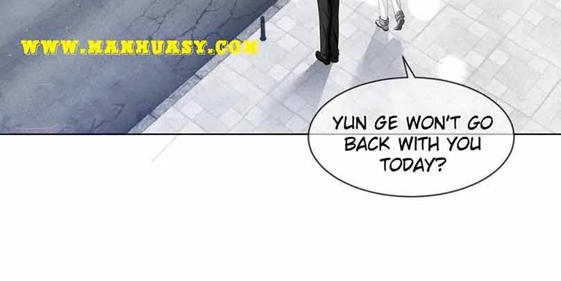 My Brothers Dote On Me Chapter 119 page 20 - 