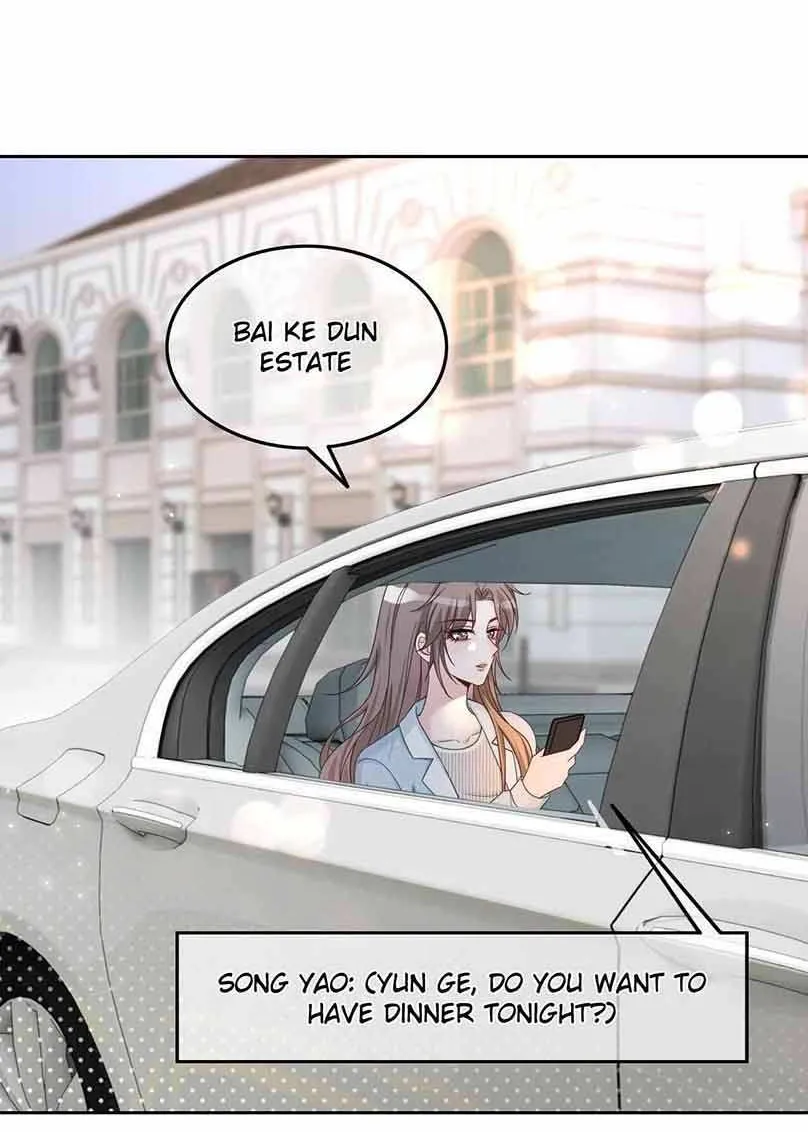 My Brothers Dote On Me Chapter 119 page 24 - 