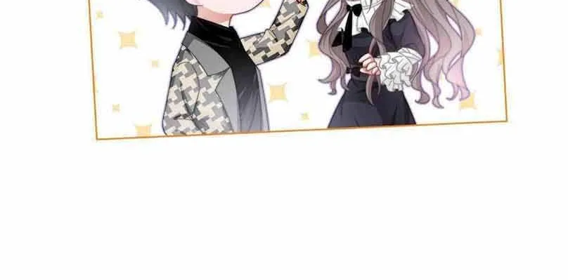 My Brothers Dote On Me Chapter 119 page 5 - 