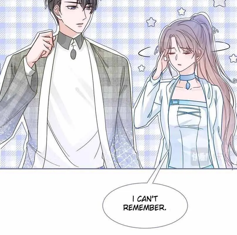 My Brothers Dote On Me Chapter 12 page 25 - 