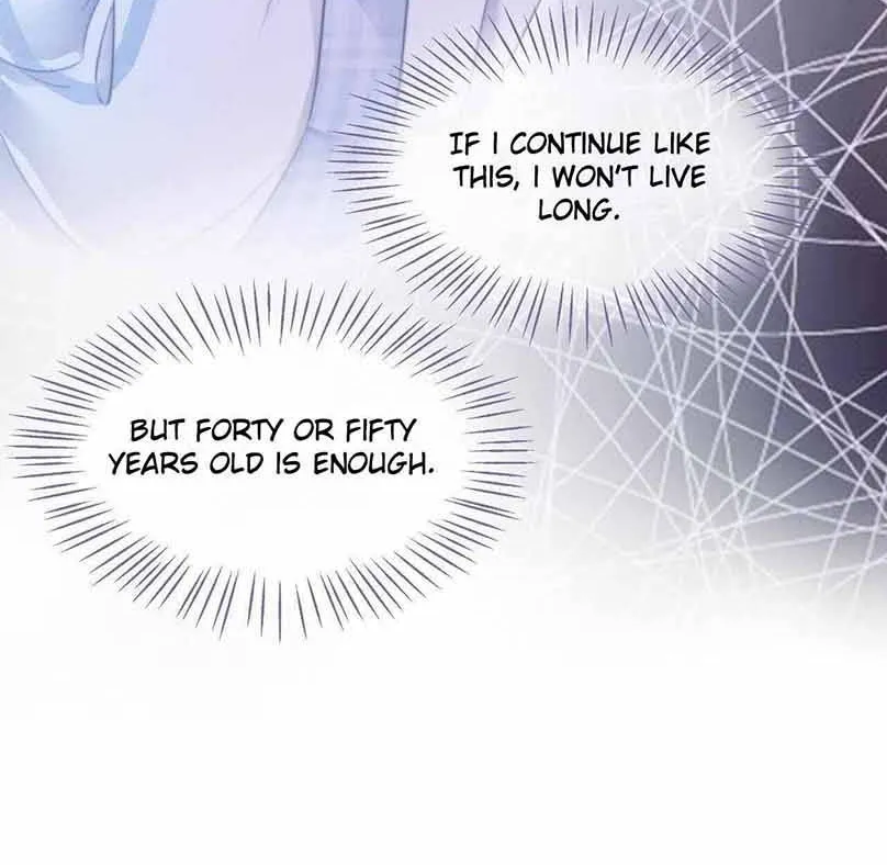 My Brothers Dote On Me Chapter 12 page 27 - 