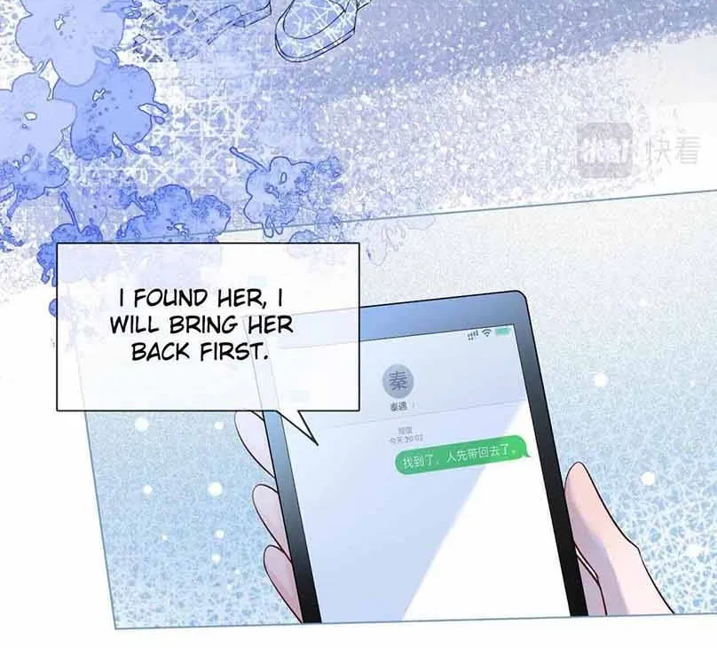 My Brothers Dote On Me Chapter 12 page 33 - 
