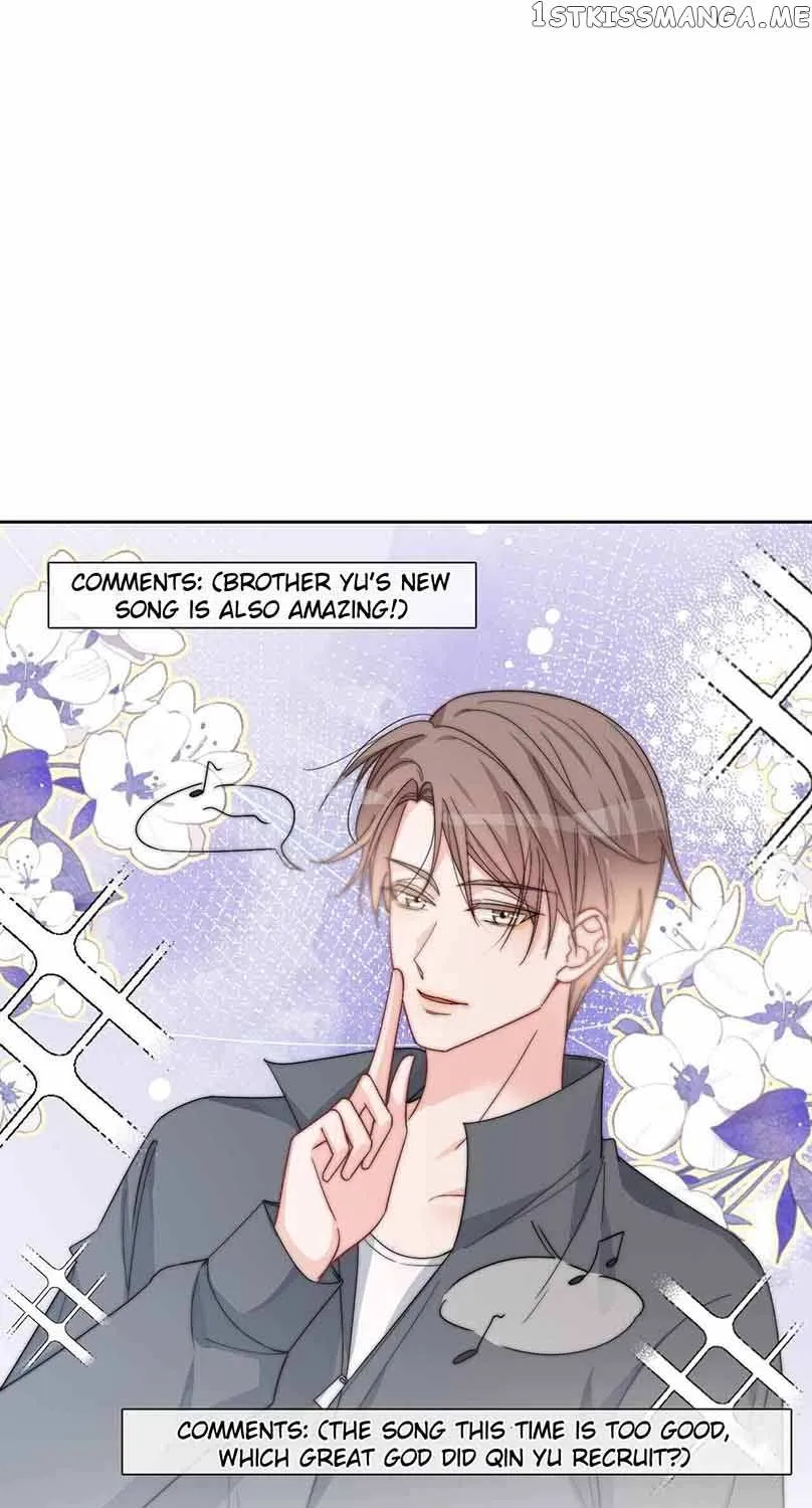 My Brothers Dote On Me Chapter 120 page 13 - 