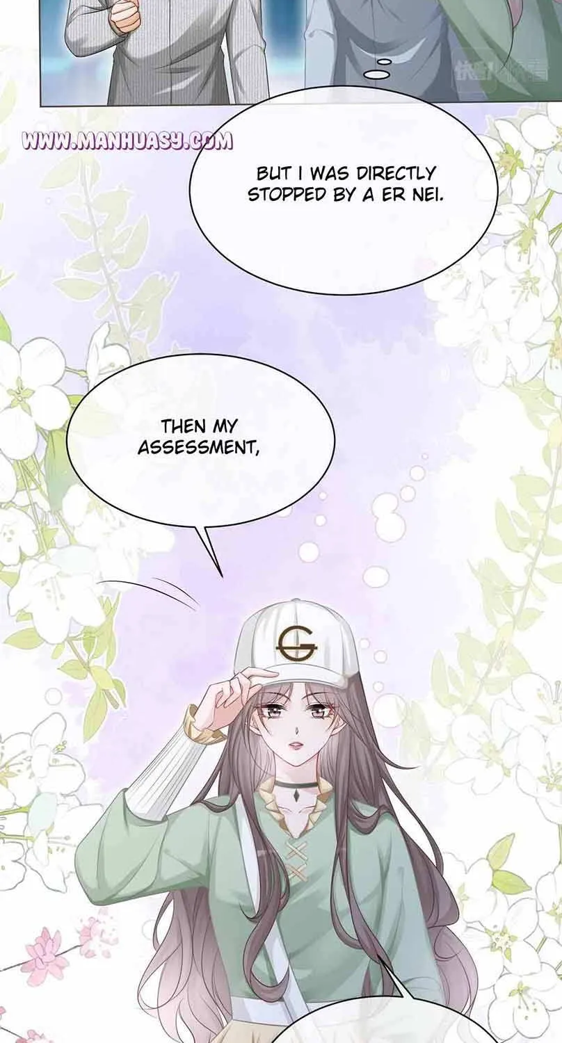 My Brothers Dote On Me Chapter 123 page 32 - 
