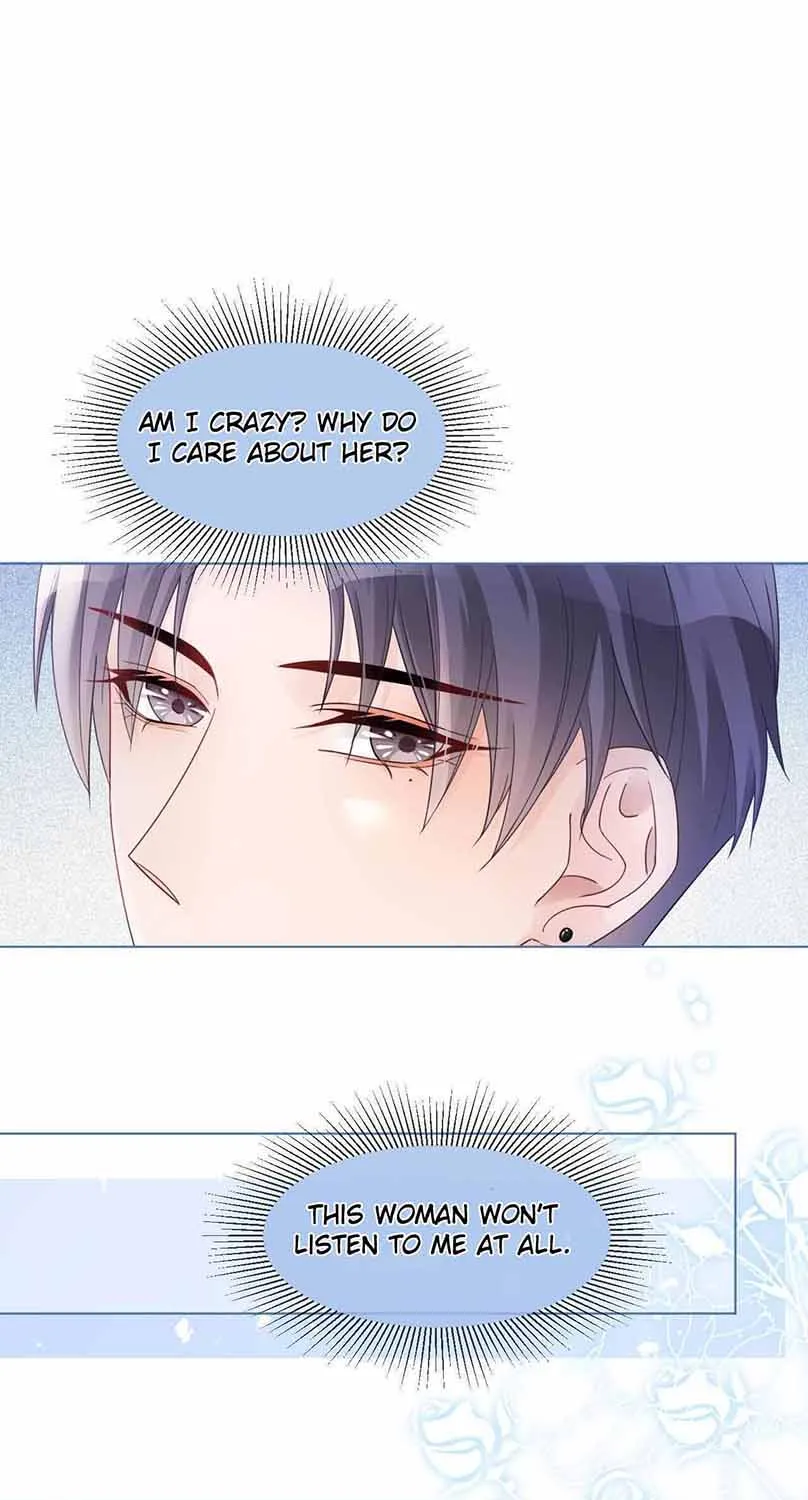 My Brothers Dote On Me Chapter 13 page 31 - 
