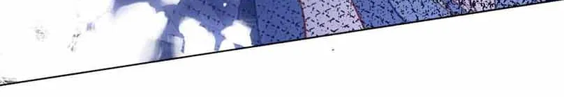 My Brothers Dote On Me Chapter 14 page 6 - 