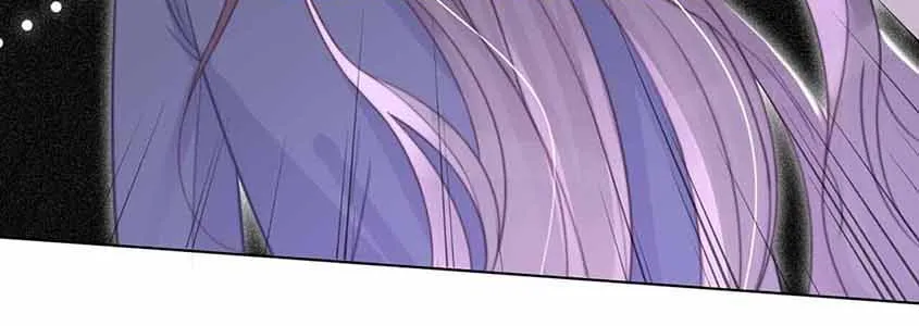 My Brothers Dote On Me Chapter 15 page 42 - 