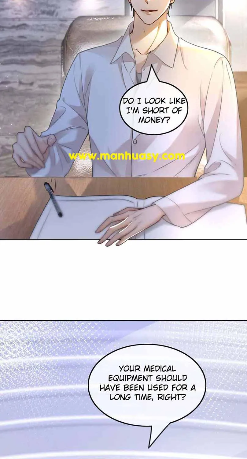 My Brothers Dote On Me Chapter 159 page 15 - 